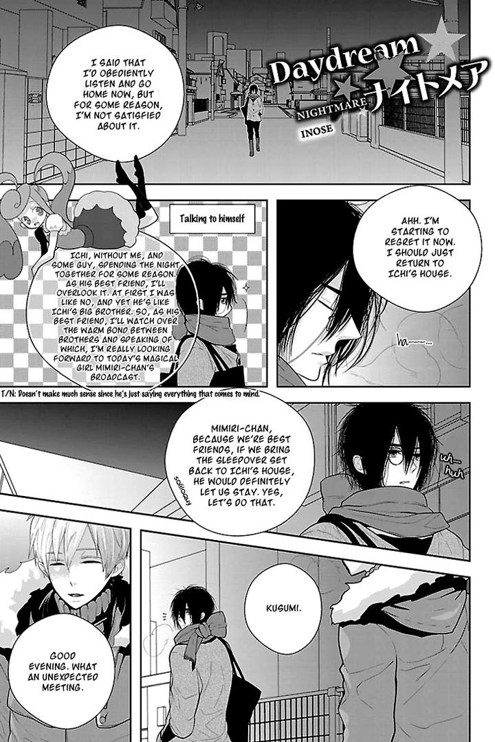 Daydream Nightmare by INOSE – Vol.01 [Eng] page 5