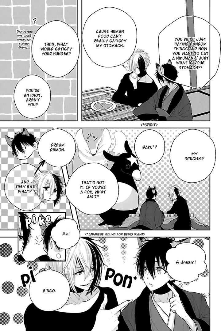 Daydream Nightmare by INOSE – Vol.01 [Eng] page 9