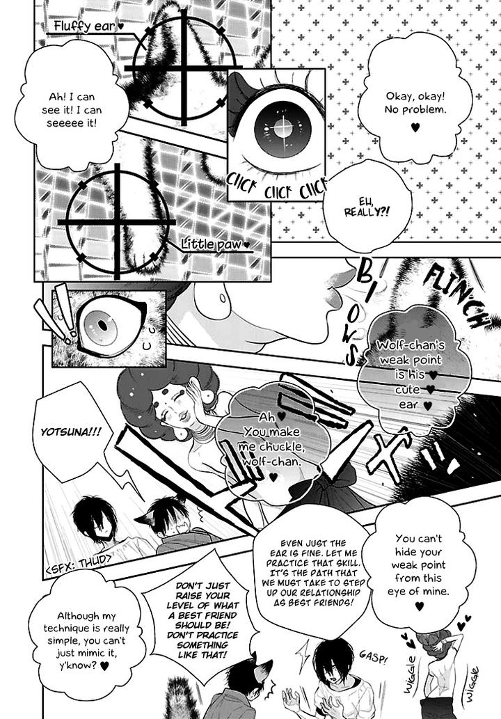 Daydream Nightmare by INOSE – Vol.02 [Eng] page 11