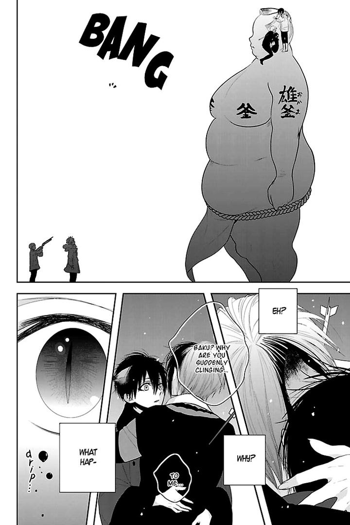 Daydream Nightmare by INOSE – Vol.02 [Eng] page 35