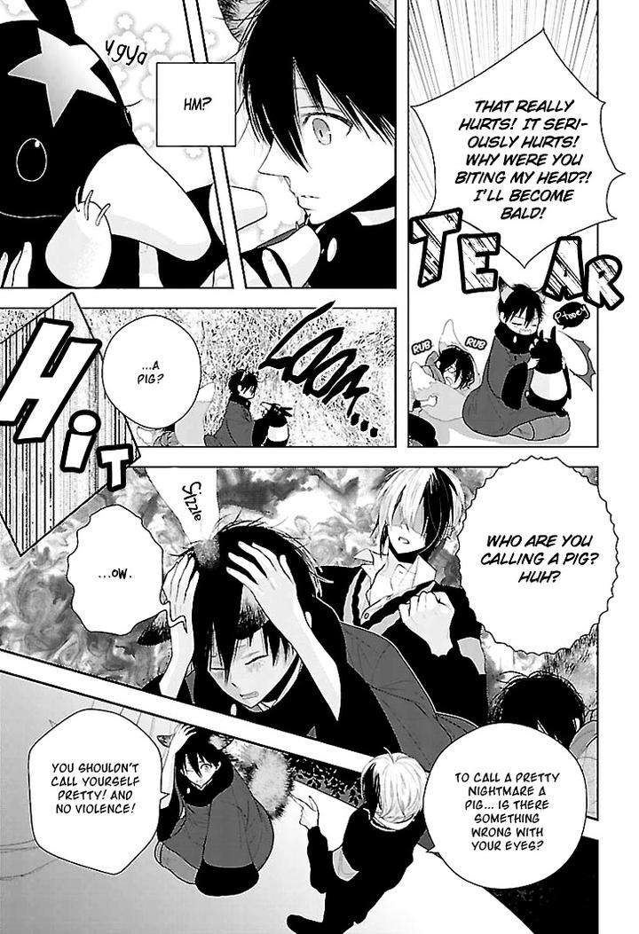 Daydream Nightmare by INOSE – Vol.02 [Eng] page 15