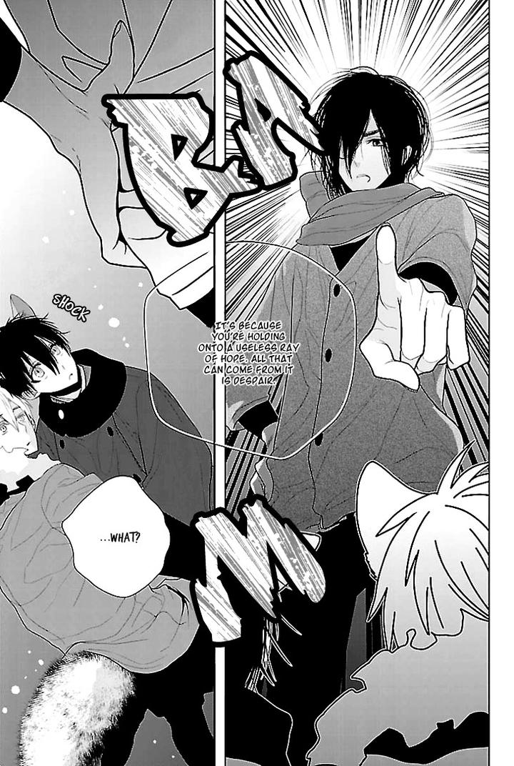 Daydream Nightmare by INOSE – Vol.02 [Eng] page 29