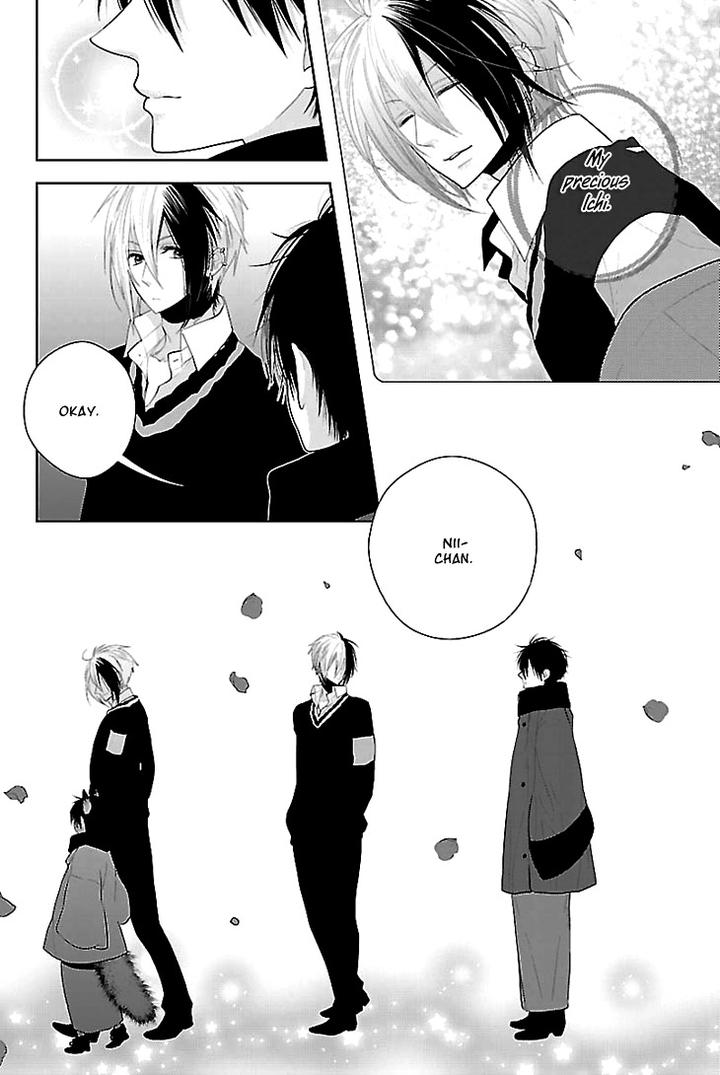 Daydream Nightmare by INOSE – Vol.02 [Eng] page 36