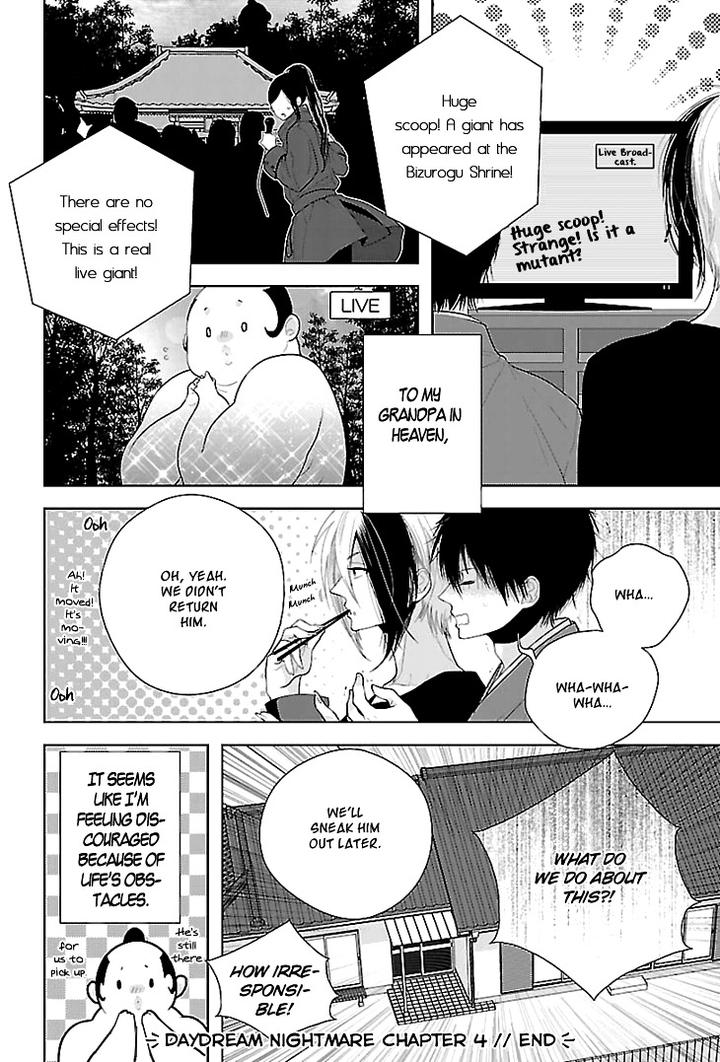 Daydream Nightmare by INOSE – Vol.02 [Eng] page 38