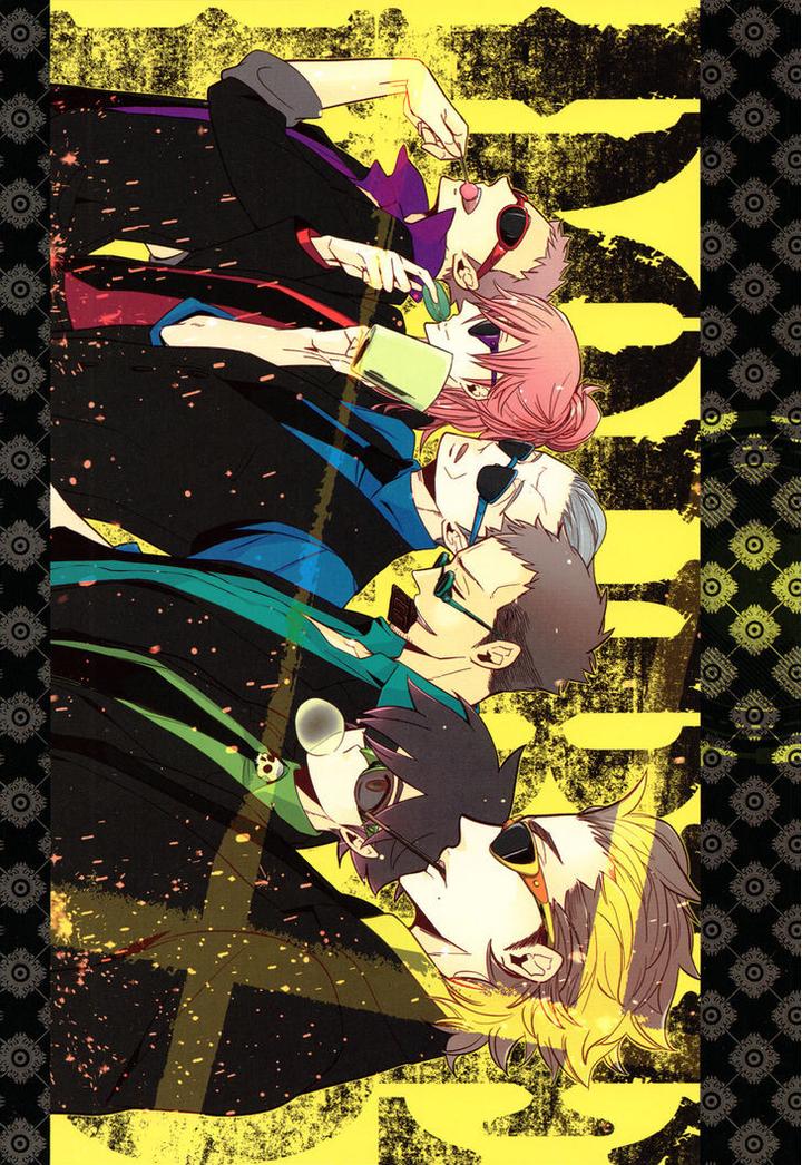 Double Hound by Haji [Eng] page 3