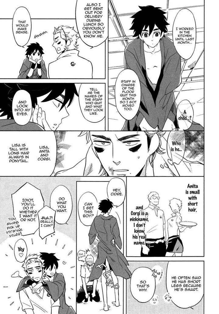 Double Hound by Haji [Eng] page 10