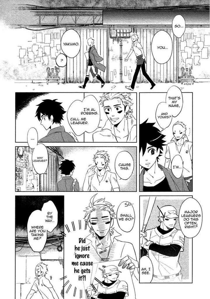 Double Hound by Haji [Eng] page 11