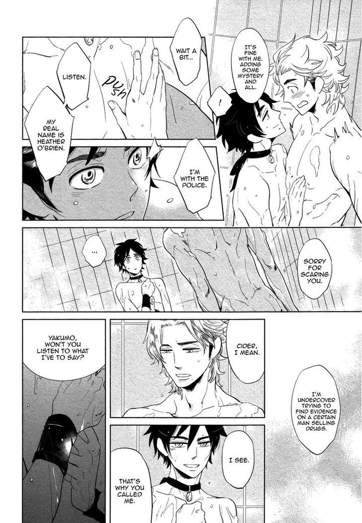 Double Hound by Haji [Eng] page 19