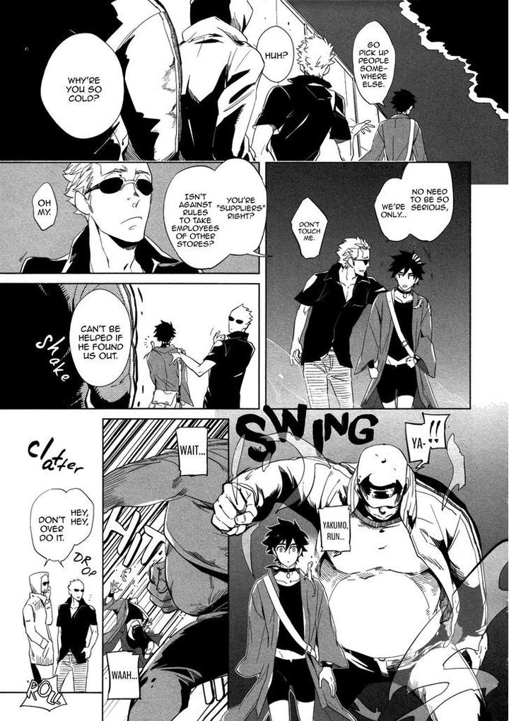 Double Hound by Haji [Eng] page 34