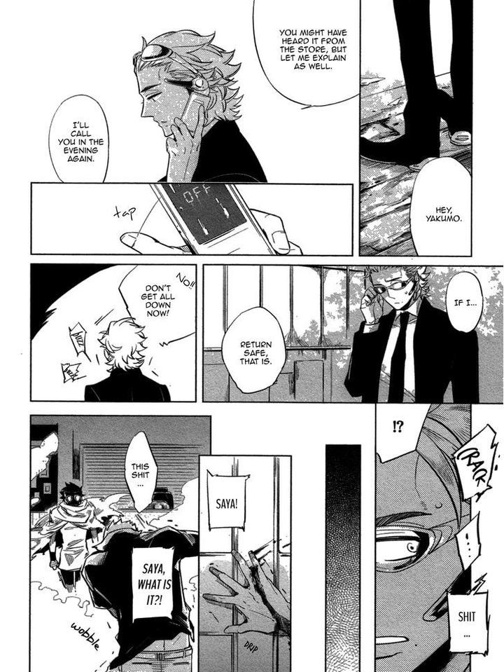 Double Hound by Haji [Eng] page 4