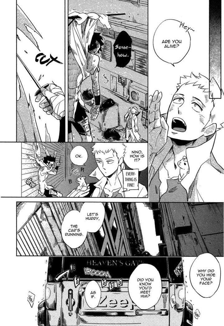 Double Hound by Haji [Eng] page 12