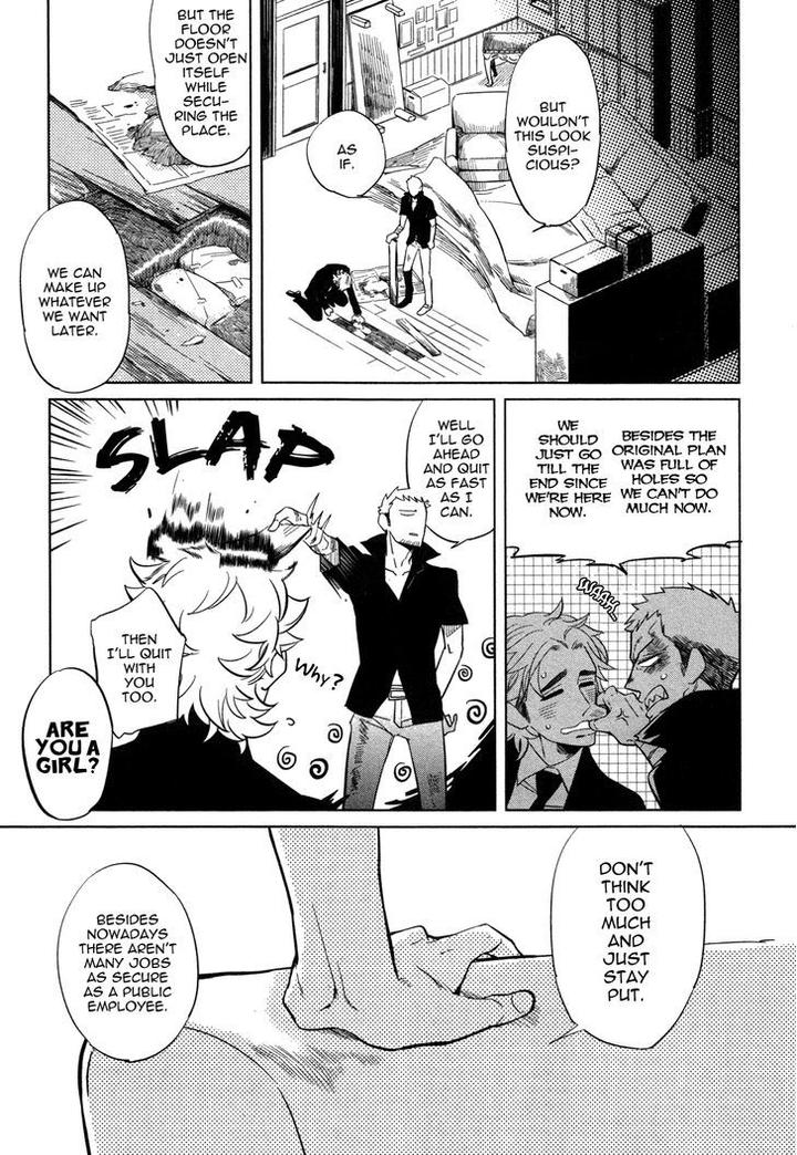 Double Hound by Haji [Eng] page 15