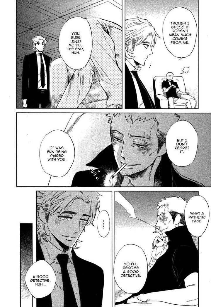 Double Hound by Haji [Eng] page 16