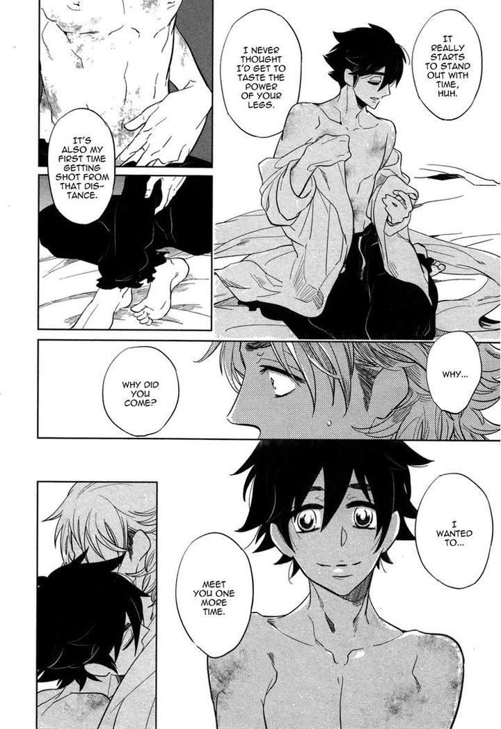 Double Hound by Haji [Eng] page 22