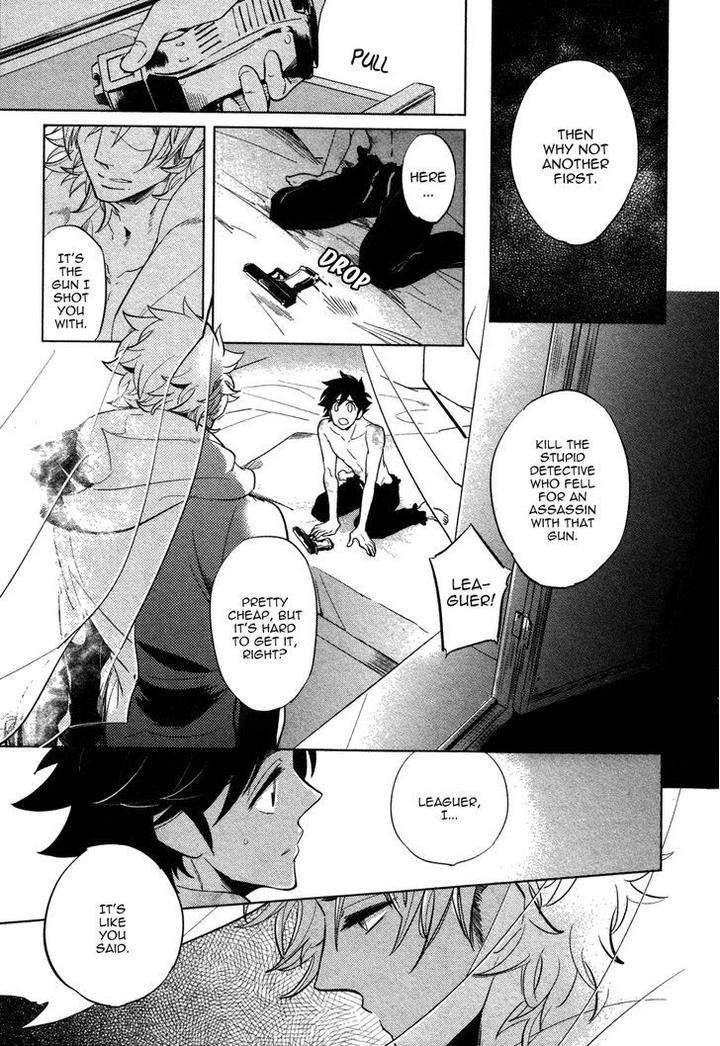 Double Hound by Haji [Eng] page 25