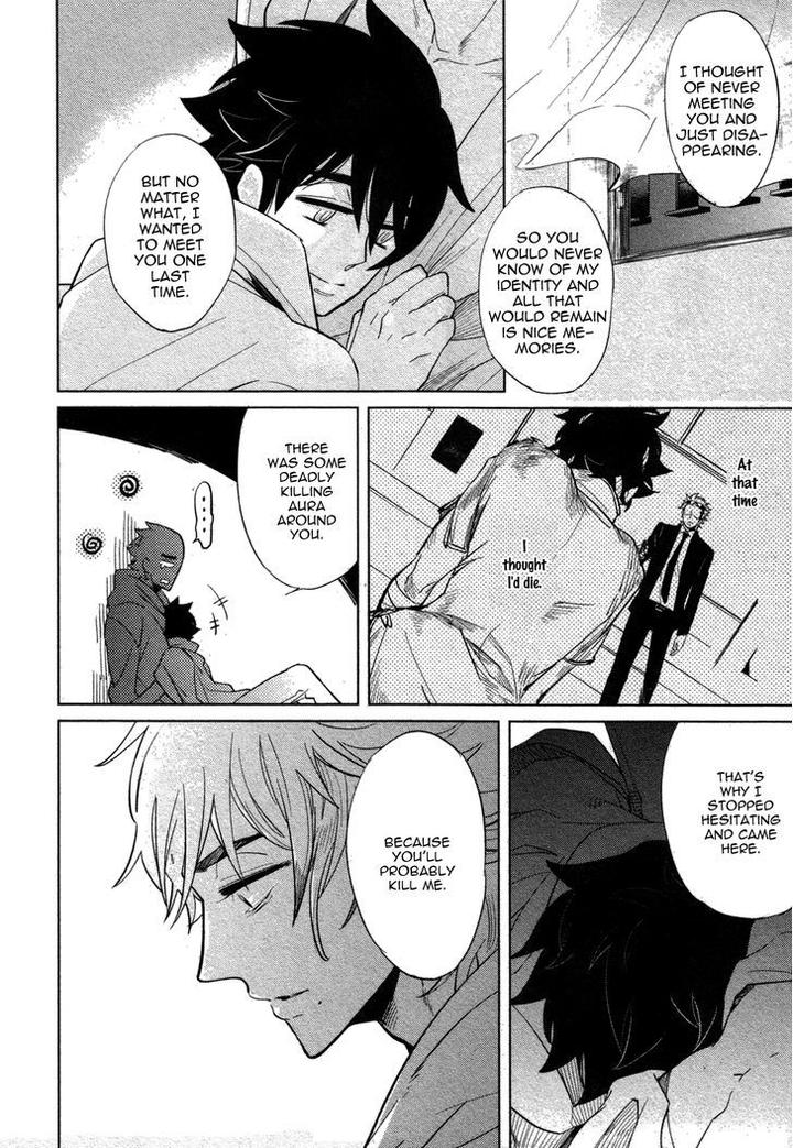 Double Hound by Haji [Eng] page 28