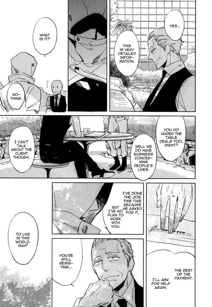 Double Hound by Haji [Eng] page 31