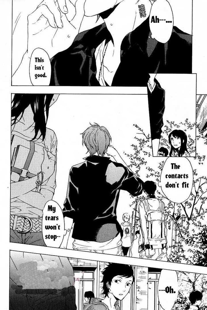 Hana no Mizo Shiru by TAKARAI Rihito – Vol.01 [Eng] page 6