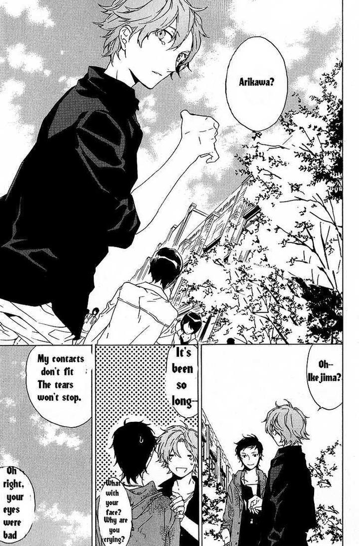 Hana no Mizo Shiru by TAKARAI Rihito – Vol.01 [Eng] page 7