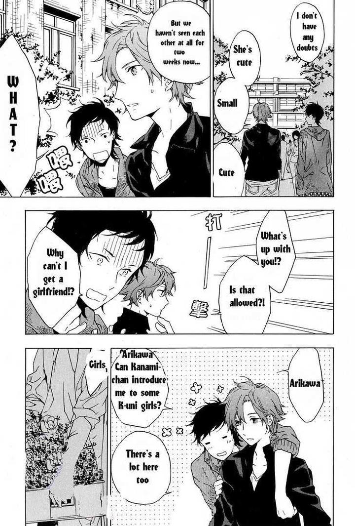 Hana no Mizo Shiru by TAKARAI Rihito – Vol.01 [Eng] page 9