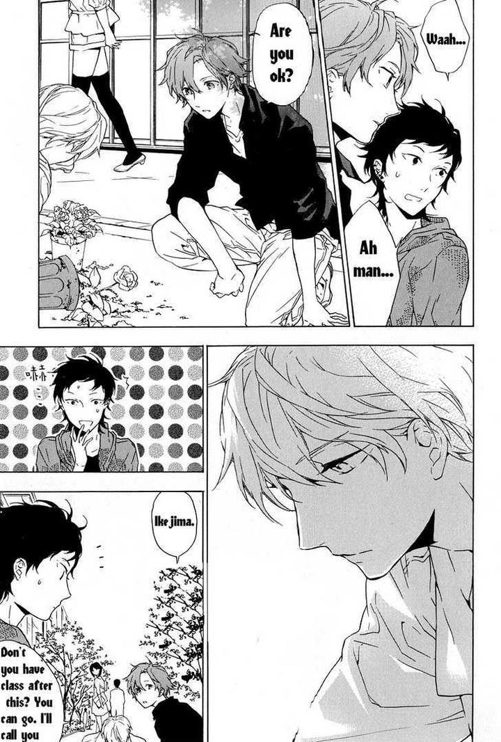 Hana no Mizo Shiru by TAKARAI Rihito – Vol.01 [Eng] page 11