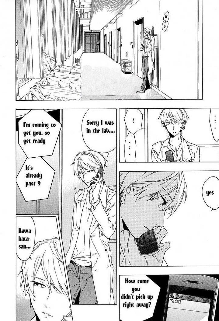 Hana no Mizo Shiru by TAKARAI Rihito – Vol.01 [Eng] page 20