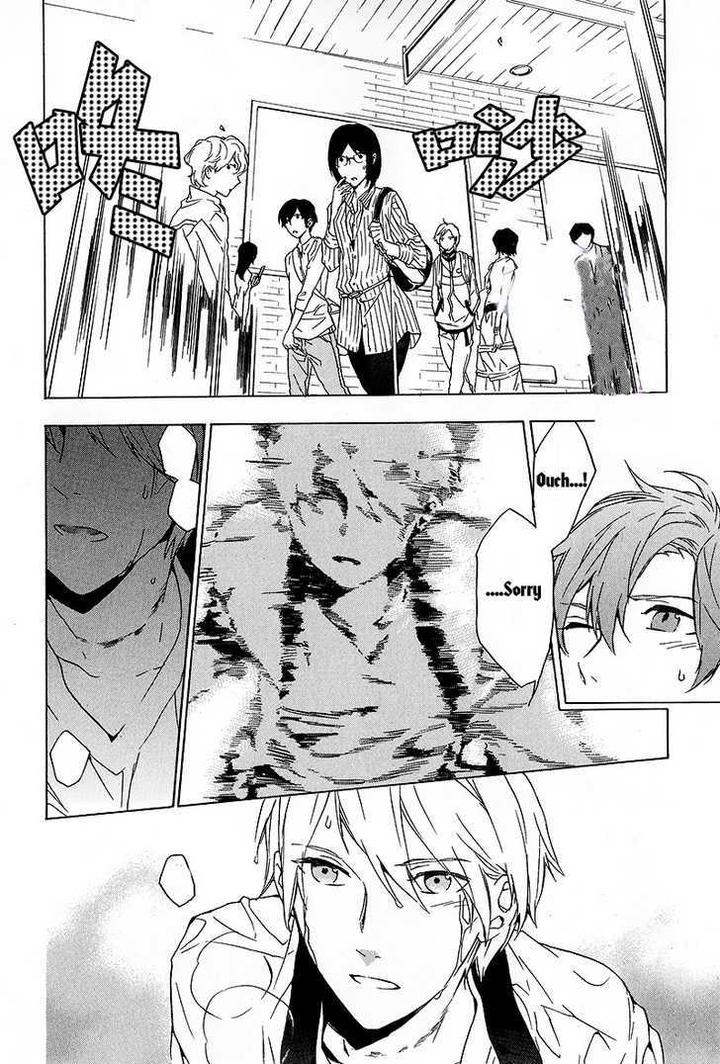 Hana no Mizo Shiru by TAKARAI Rihito – Vol.01 [Eng] page 26