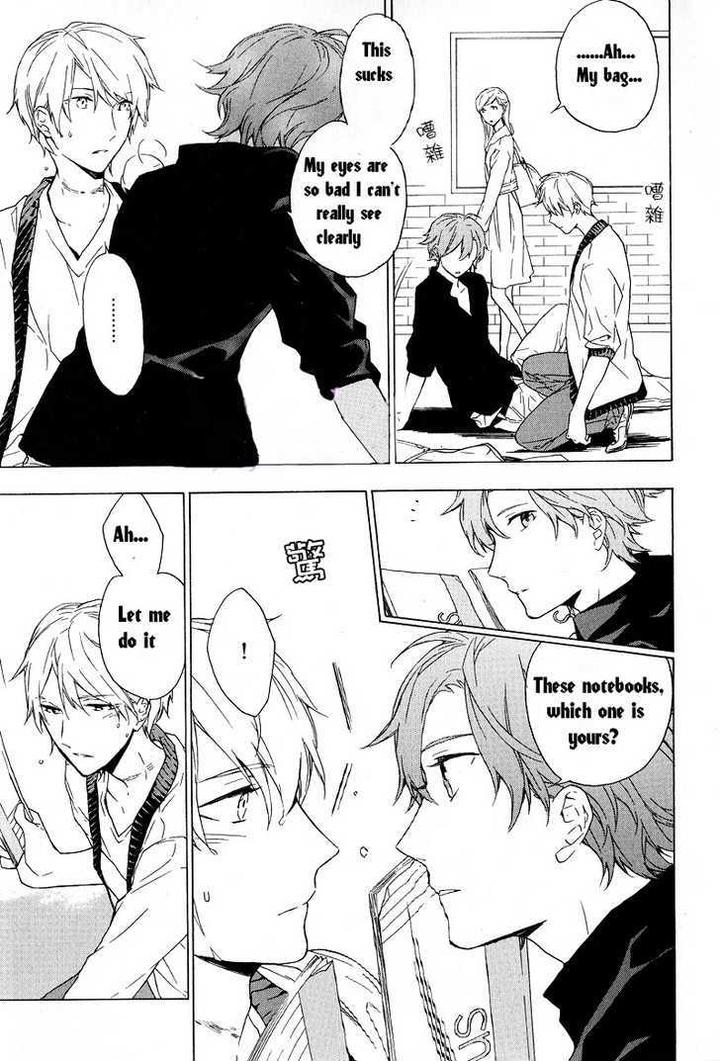 Hana no Mizo Shiru by TAKARAI Rihito – Vol.01 [Eng] page 27