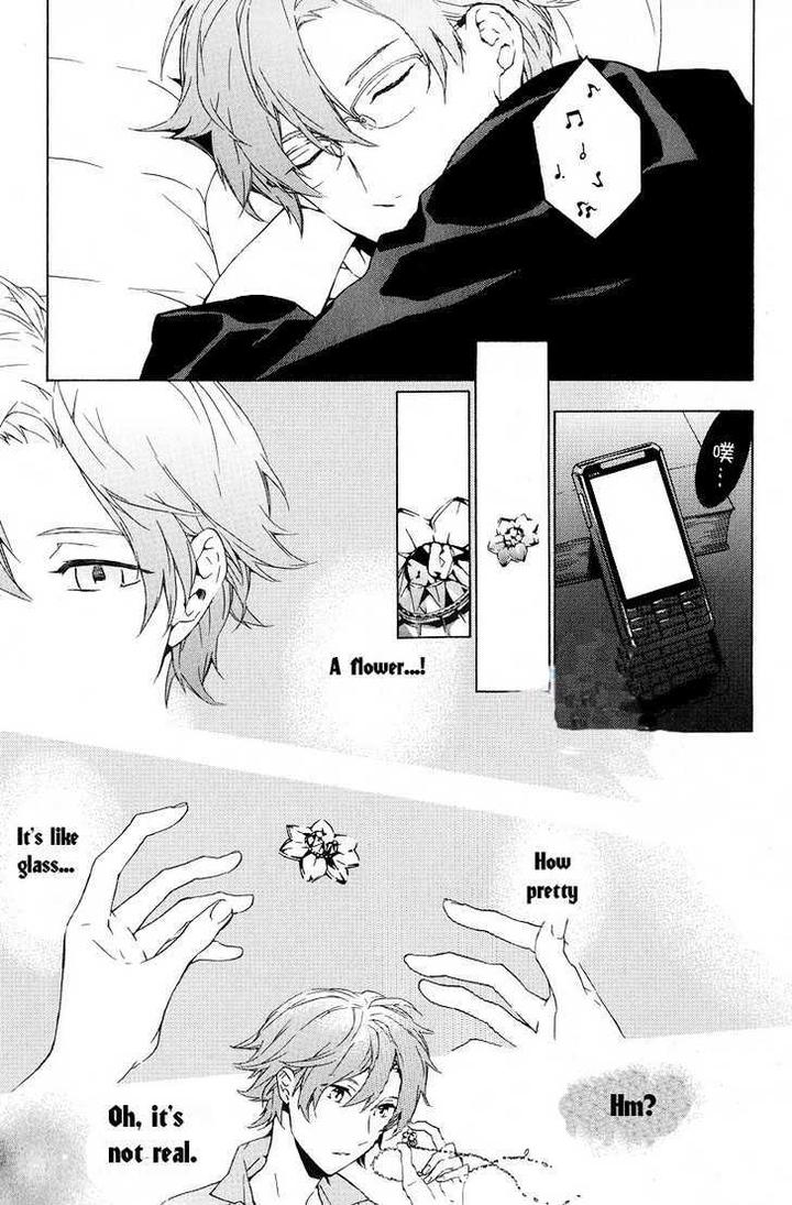 Hana no Mizo Shiru by TAKARAI Rihito – Vol.01 [Eng] page 31