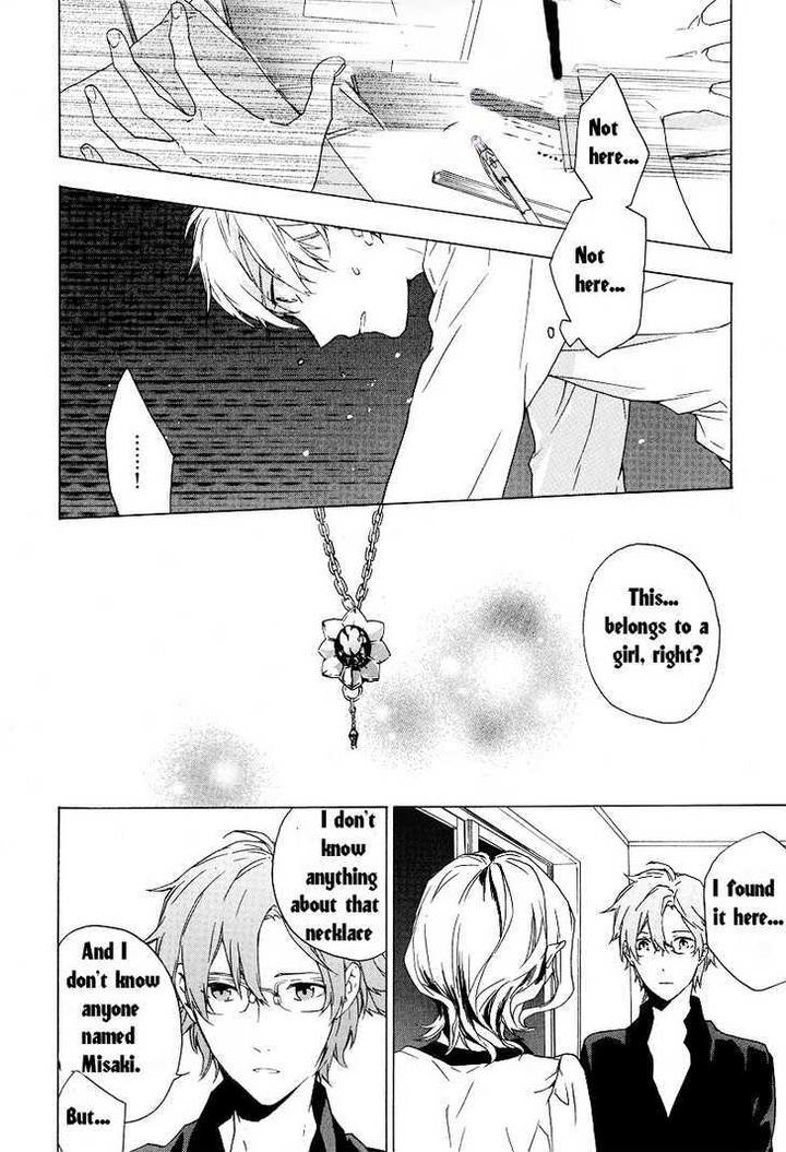 Hana no Mizo Shiru by TAKARAI Rihito – Vol.01 [Eng] page 36