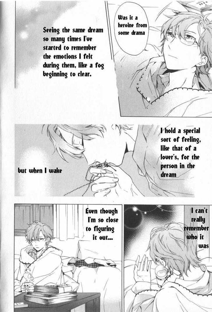 Hana no Mizo Shiru by TAKARAI Rihito – Vol.01 [Eng] page 5