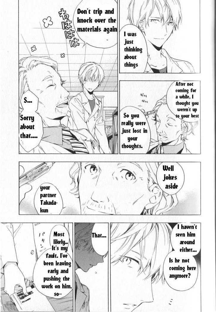 Hana no Mizo Shiru by TAKARAI Rihito – Vol.01 [Eng] page 24