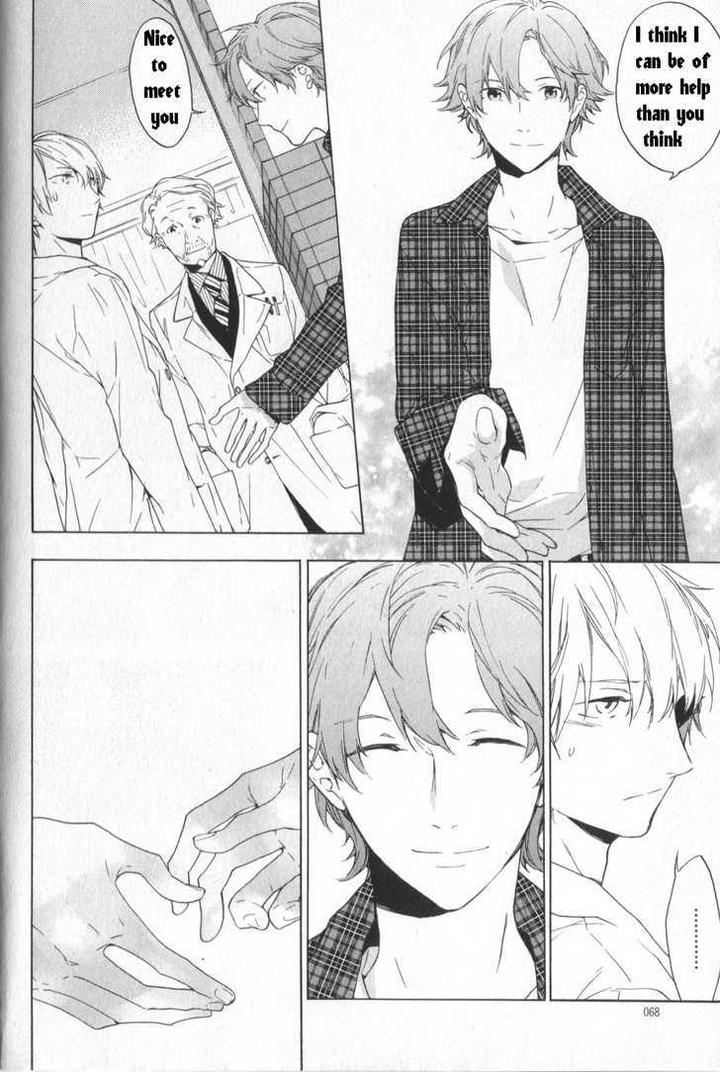 Hana no Mizo Shiru by TAKARAI Rihito – Vol.01 [Eng] page 31