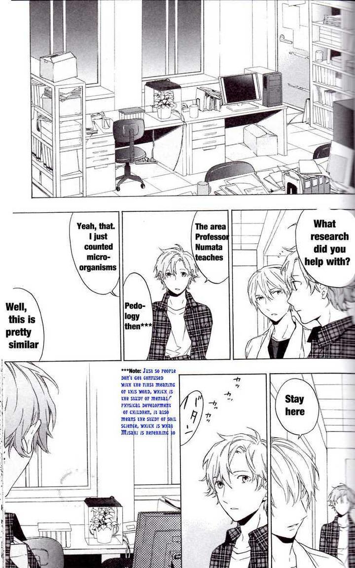 Hana no Mizo Shiru by TAKARAI Rihito – Vol.01 [Eng] page 12