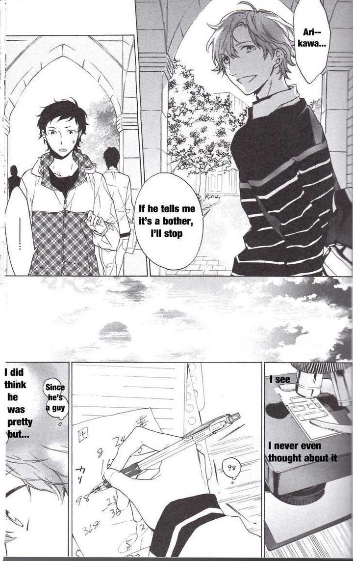 Hana no Mizo Shiru by TAKARAI Rihito – Vol.01 [Eng] page 7