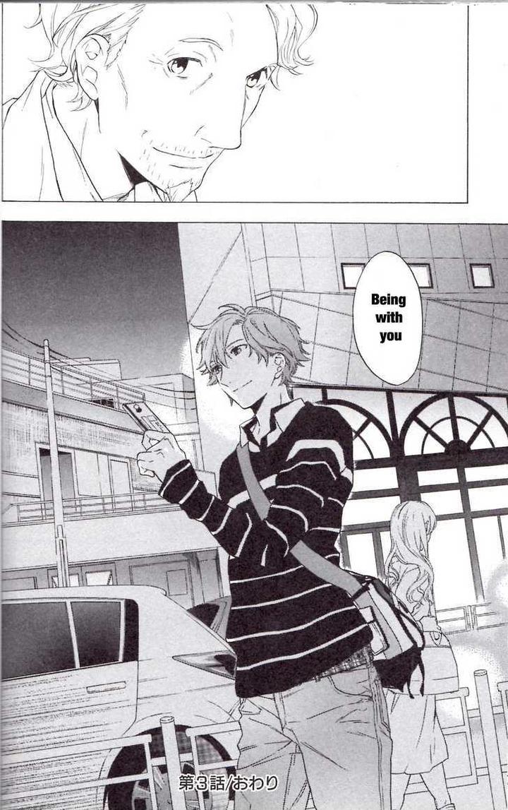 Hana no Mizo Shiru by TAKARAI Rihito – Vol.01 [Eng] page 16