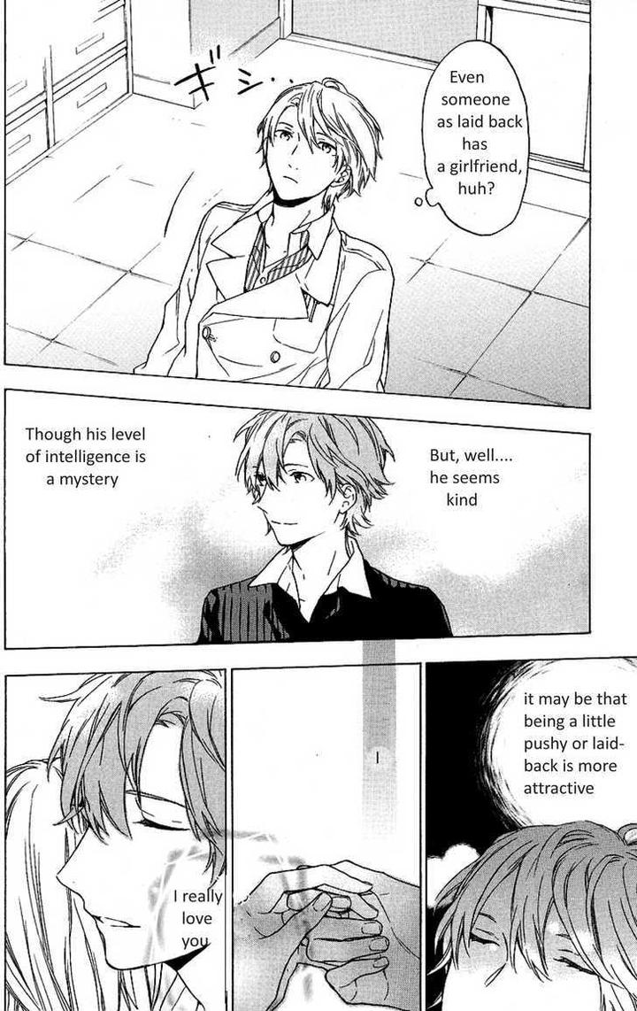 Hana no Mizo Shiru by TAKARAI Rihito – Vol.01 [Eng] page 10