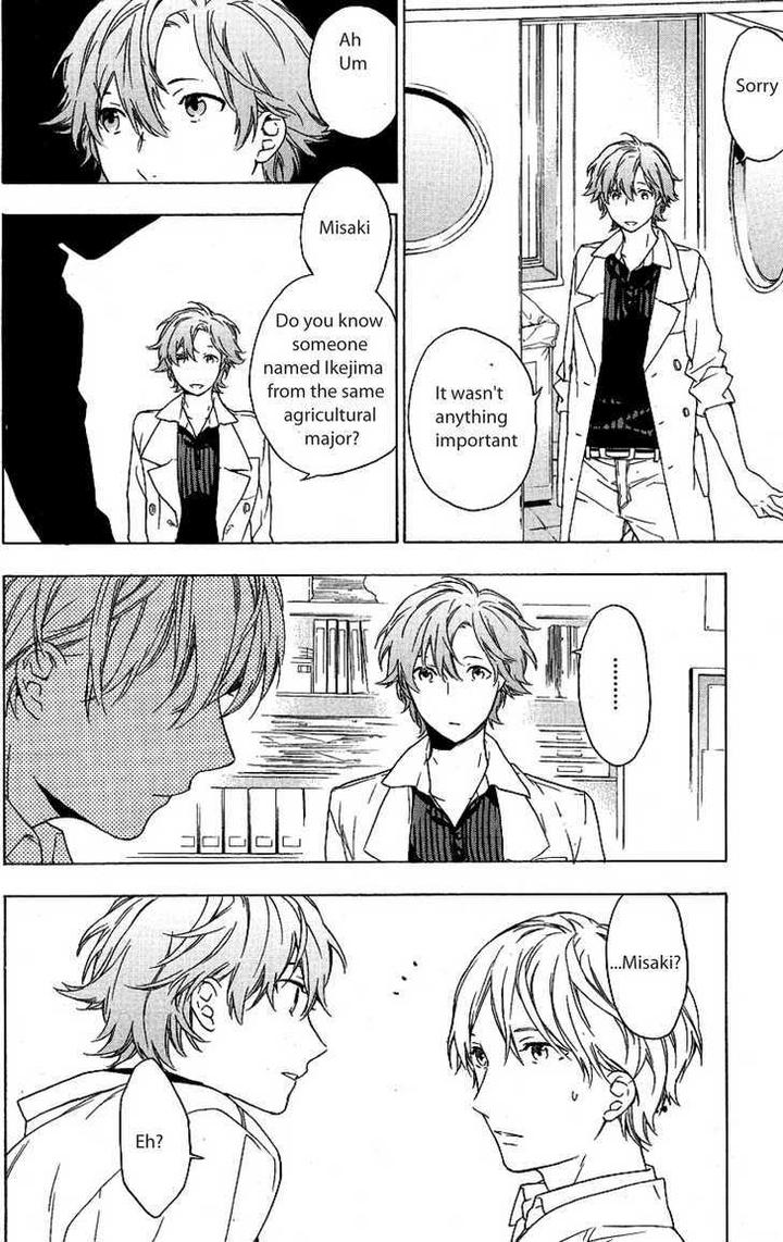 Hana no Mizo Shiru by TAKARAI Rihito – Vol.01 [Eng] page 14