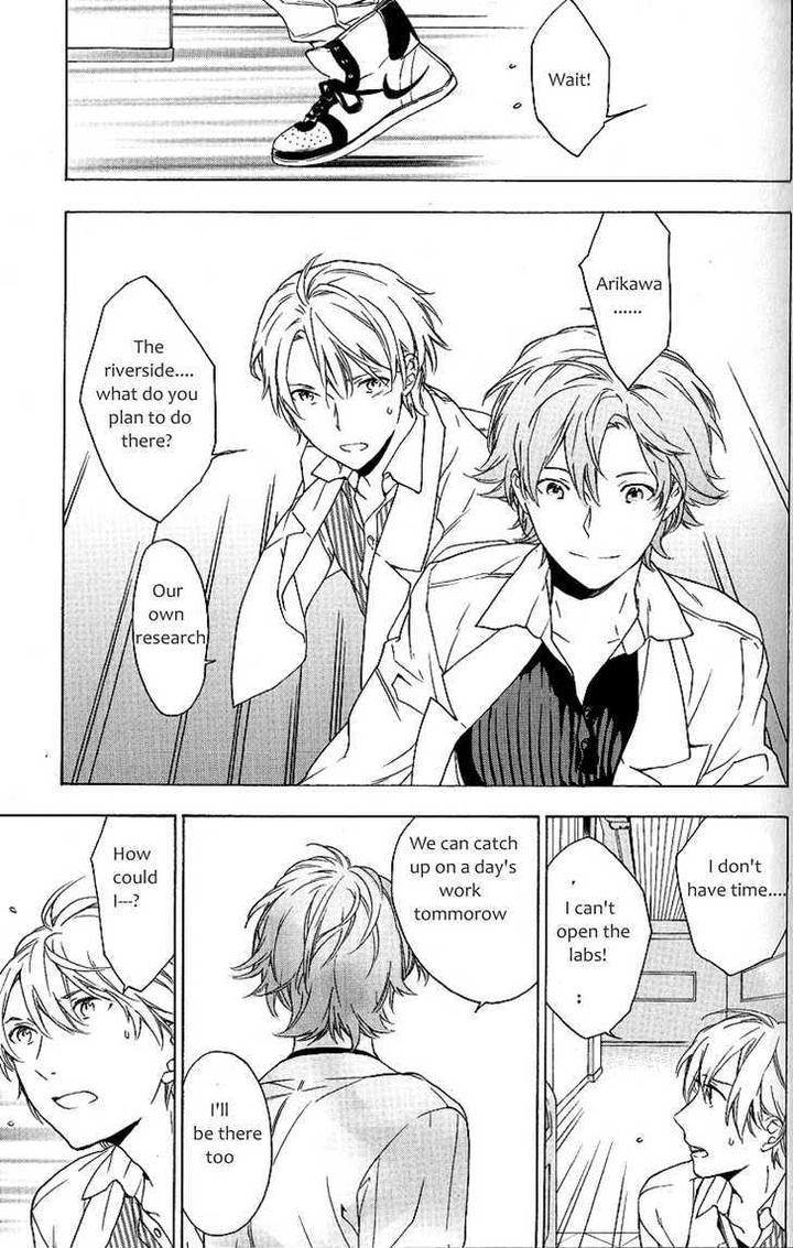 Hana no Mizo Shiru by TAKARAI Rihito – Vol.01 [Eng] page 17