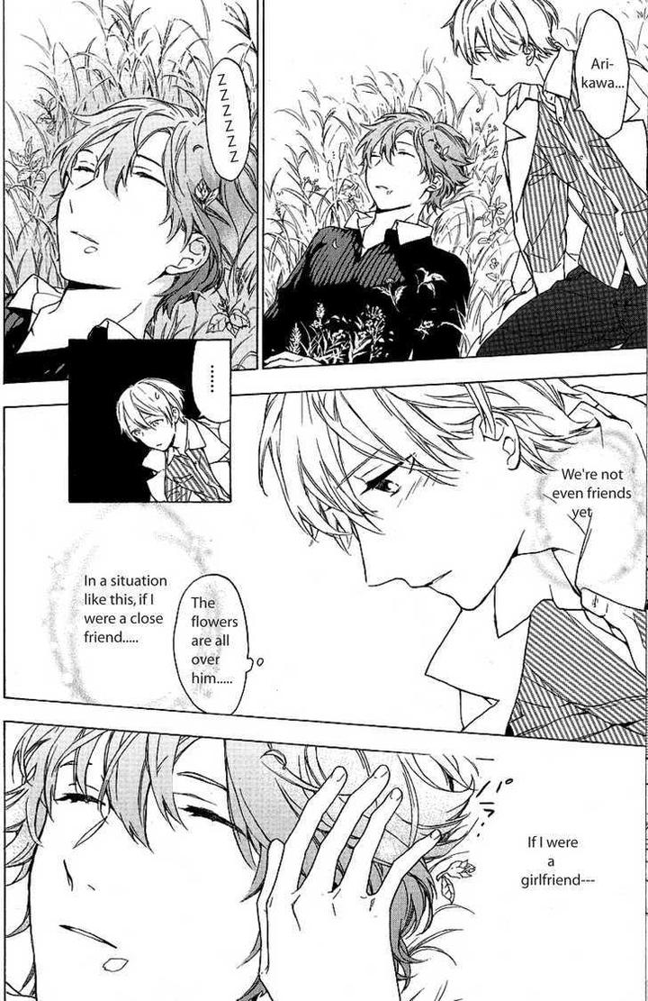 Hana no Mizo Shiru by TAKARAI Rihito – Vol.01 [Eng] page 12