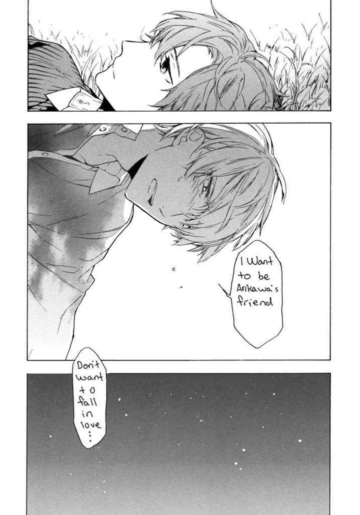 Hana no Mizo Shiru by TAKARAI Rihito – Vol.01 [Eng] page 6