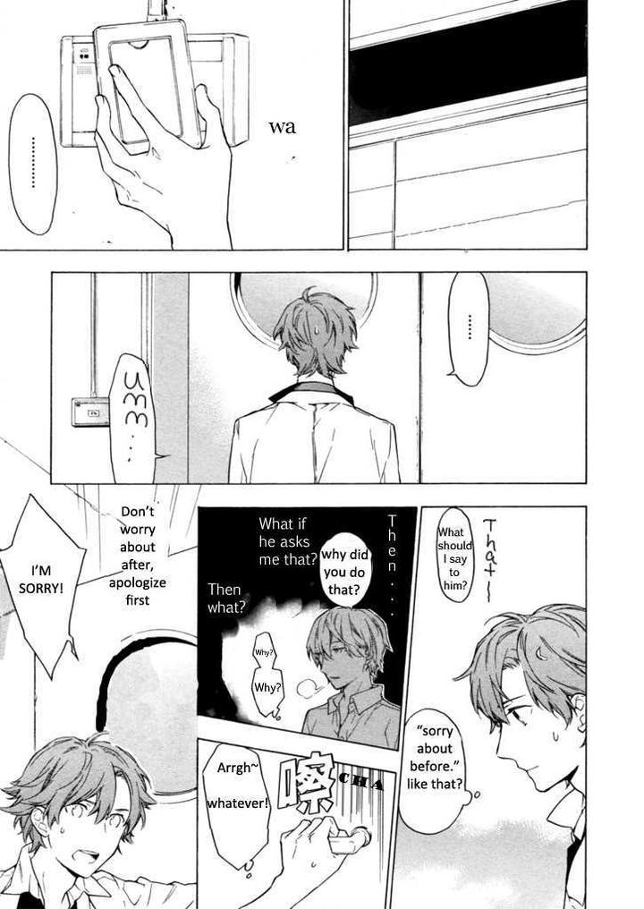 Hana no Mizo Shiru by TAKARAI Rihito – Vol.01 [Eng] page 8