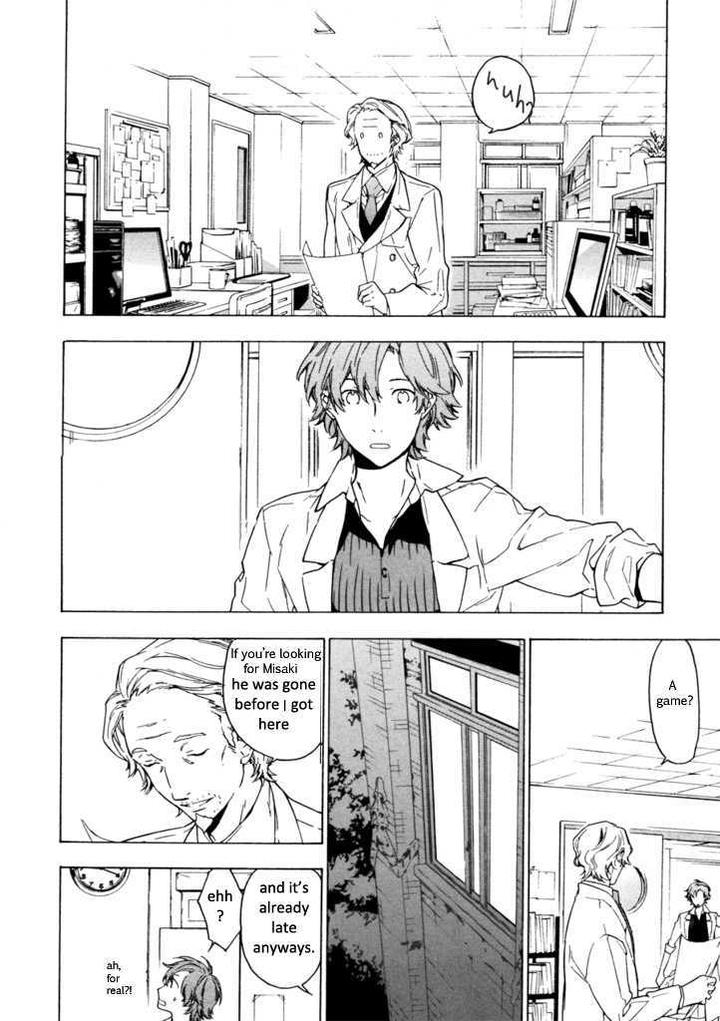 Hana no Mizo Shiru by TAKARAI Rihito – Vol.01 [Eng] page 9