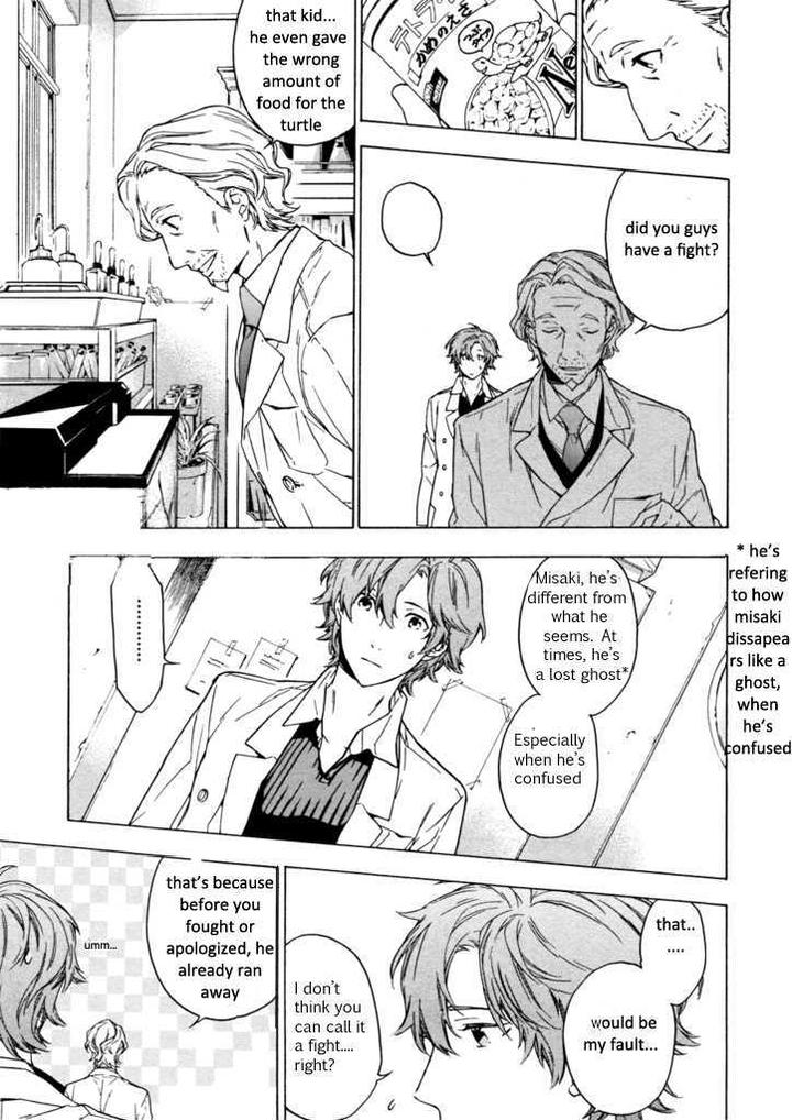 Hana no Mizo Shiru by TAKARAI Rihito – Vol.01 [Eng] page 10