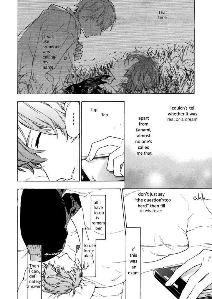 Hana no Mizo Shiru by TAKARAI Rihito – Vol.01 [Eng] page 15