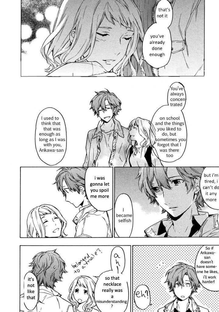 Hana no Mizo Shiru by TAKARAI Rihito – Vol.01 [Eng] page 21