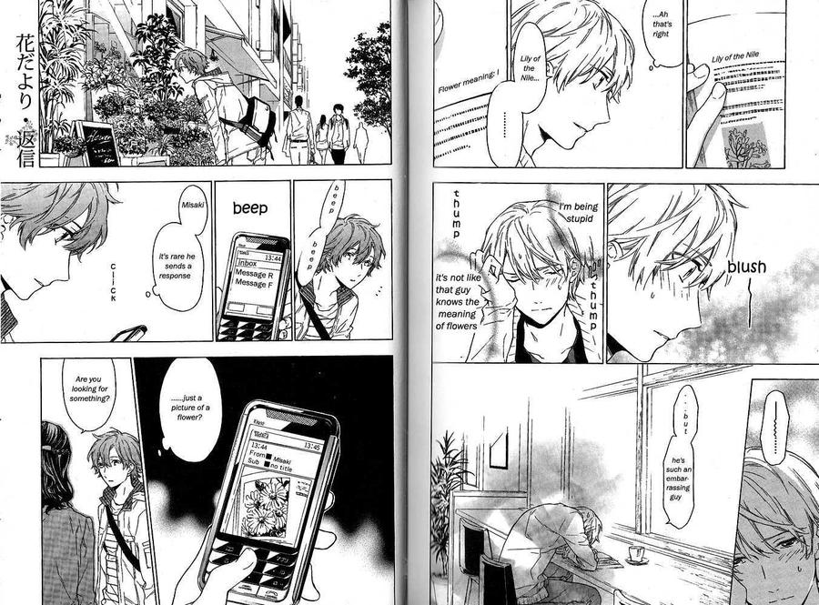 Hana no Mizo Shiru by TAKARAI Rihito – Vol.01 [Eng] page 3