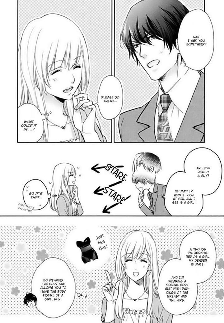 Hanayome wa Juunanasai by MIO Junta – Ch. 6-7 [Eng] page 6