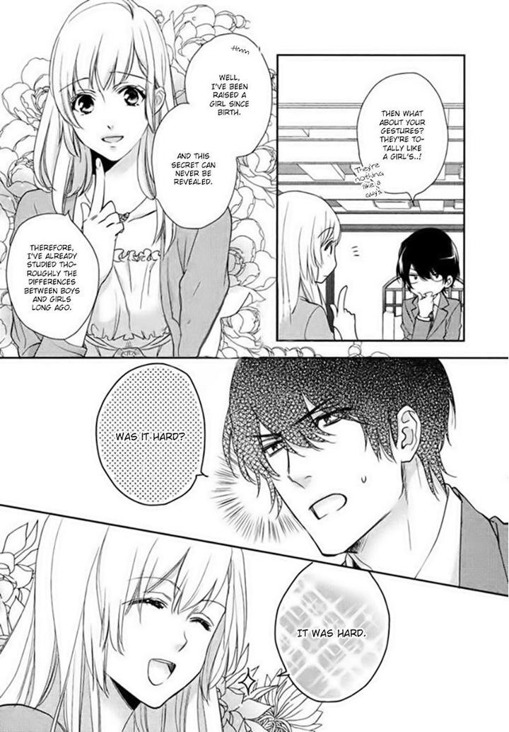 Hanayome wa Juunanasai by MIO Junta – Ch. 6-7 [Eng] page 7