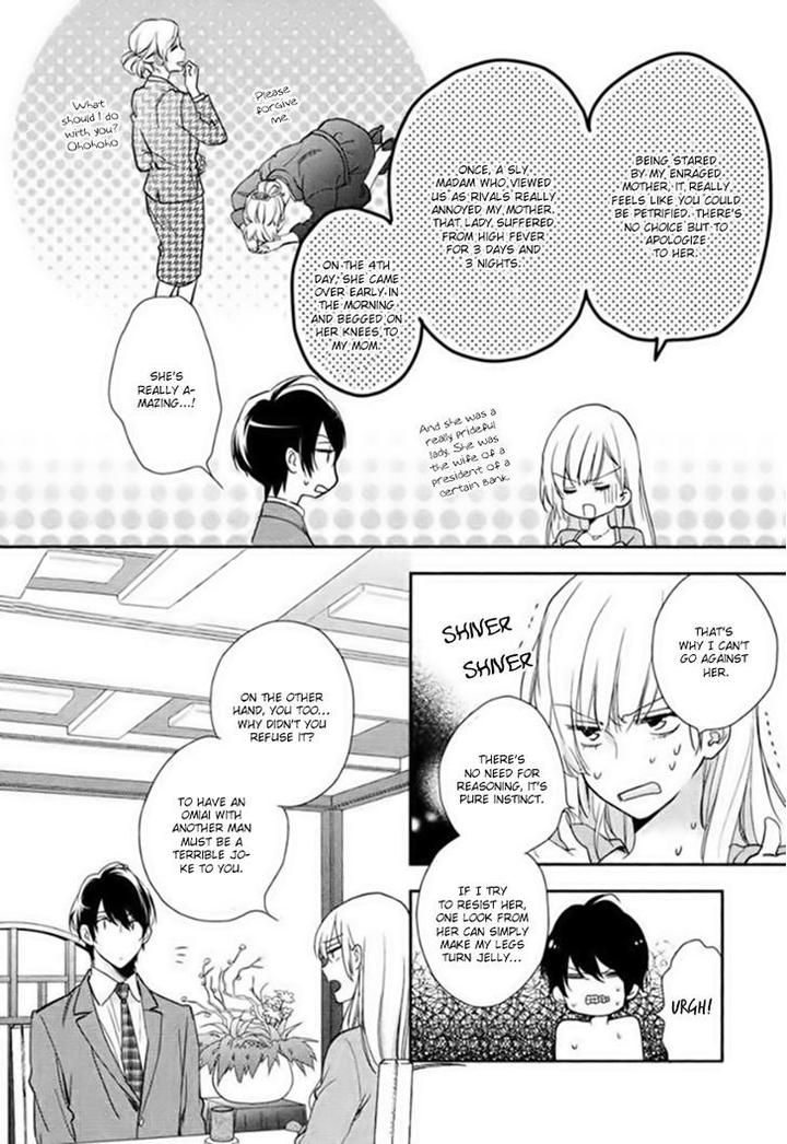 Hanayome wa Juunanasai by MIO Junta – Ch. 6-7 [Eng] page 10